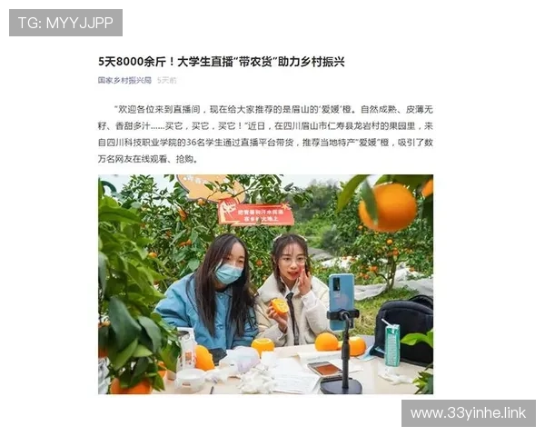 霸州电视台直播最新节目实时观看指南